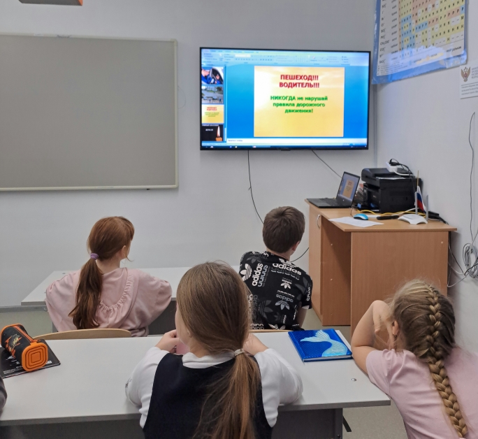 День памяти  жертв ДТП.
